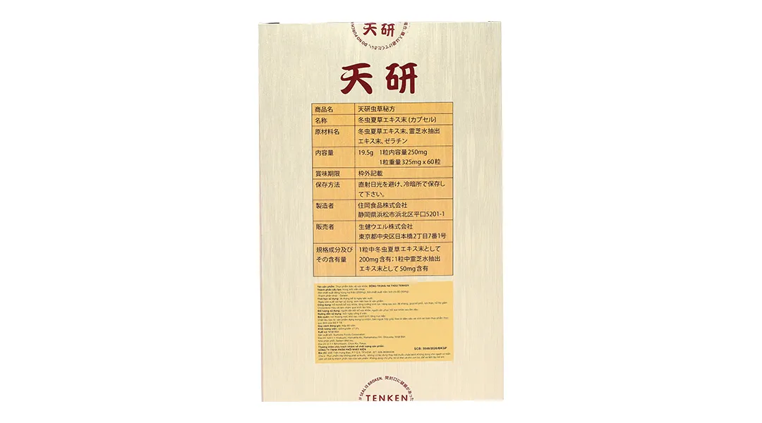Đông Trùng Hạ Thảo Tenken hộp 60 viên 4