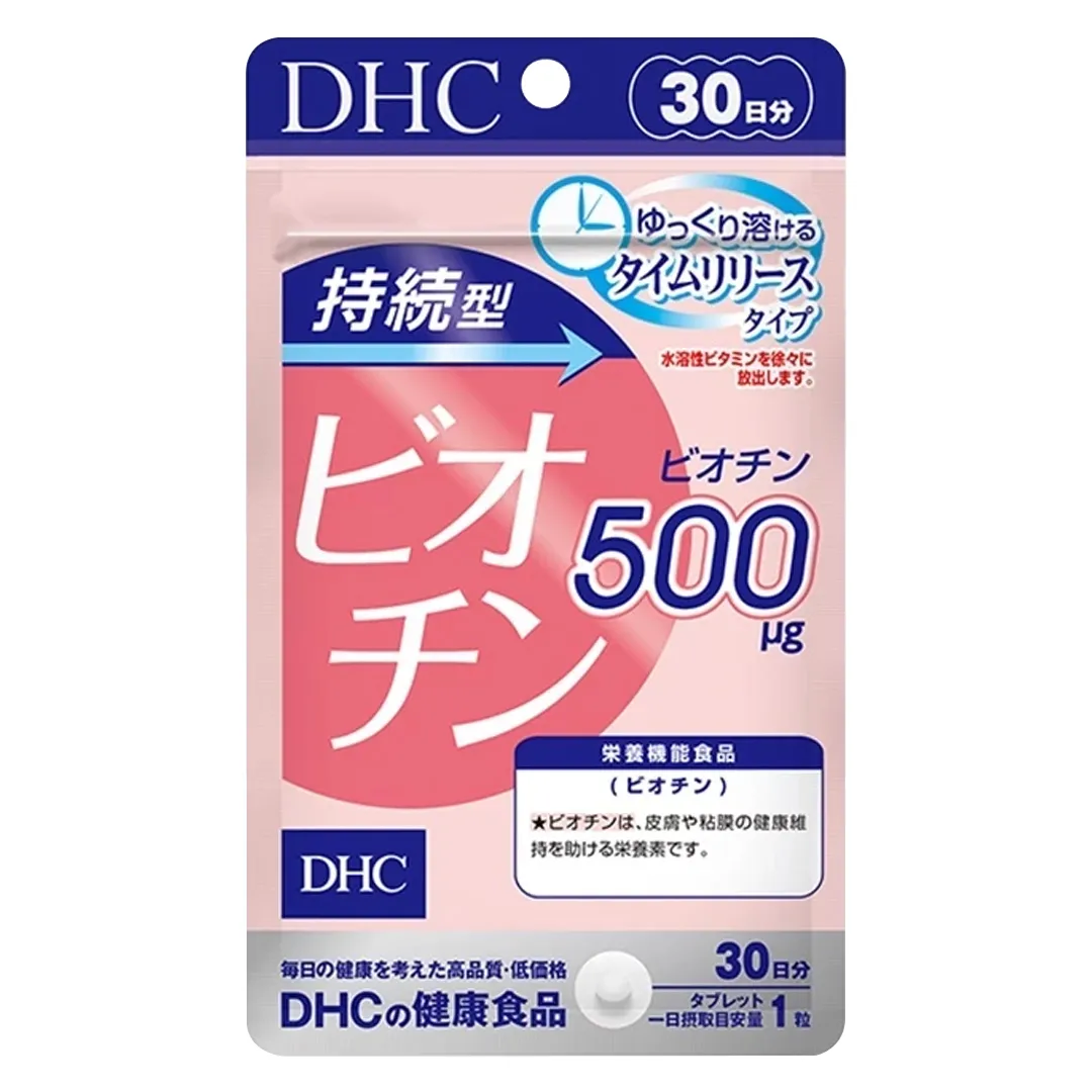 [HSD 02/2027] Thực Phẩm Bảo Vệ Sức Khỏe DHC Sustained Release Biotin