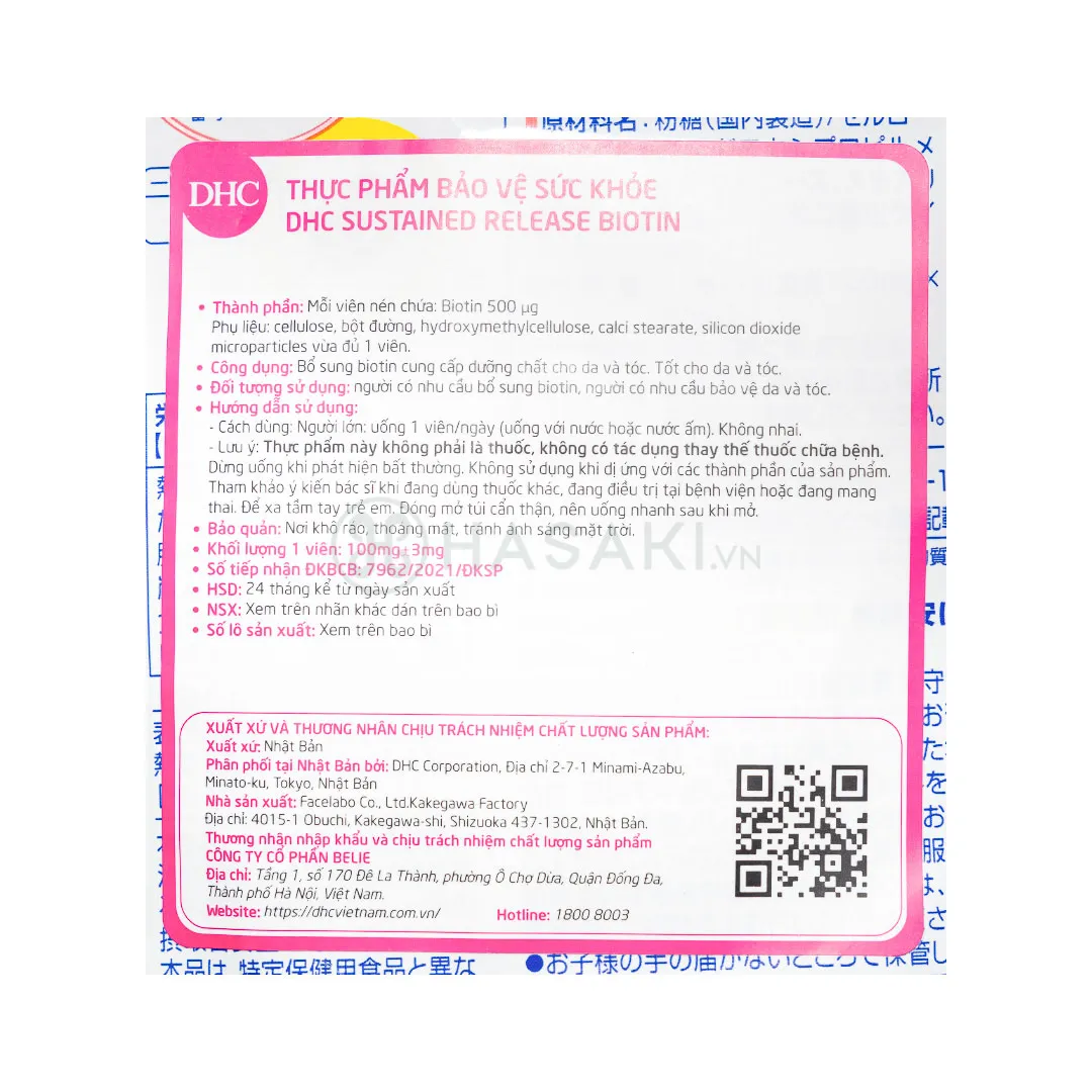 [HSD 02/2027] Thực Phẩm Bảo Vệ Sức Khỏe DHC Sustained Release Biotin 2