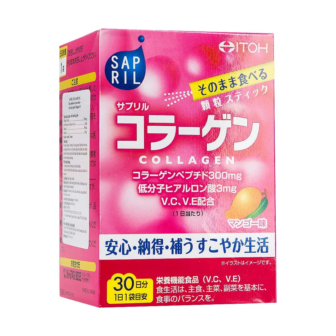 [HSD 08/2026] Thực Phẩm Bảo Vệ Sức Khỏe Sapril Collagen 2G