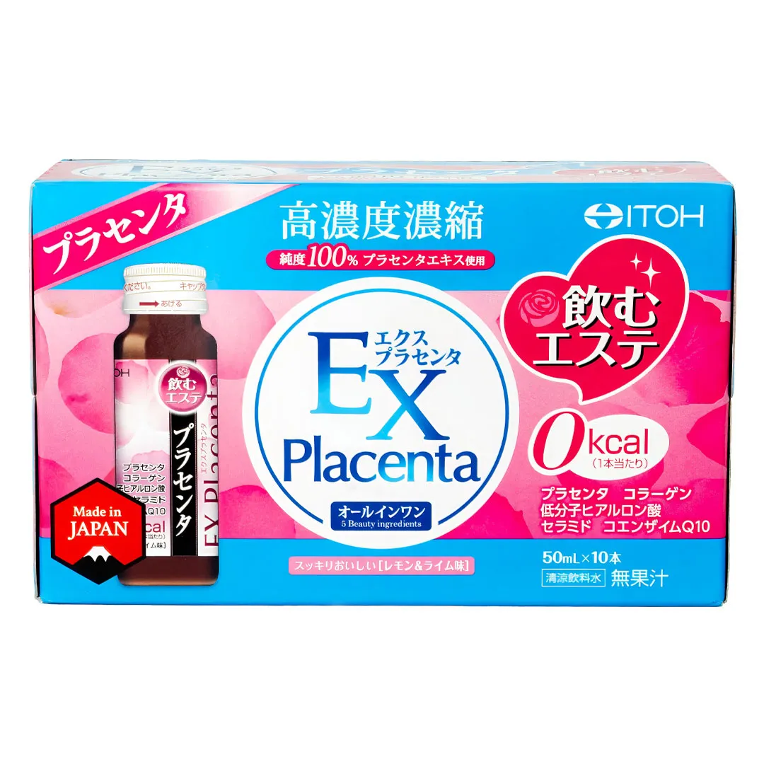 [HSD 10/2026] Thực Phẩm Bảo Vệ Sức Khỏe EX Placenta