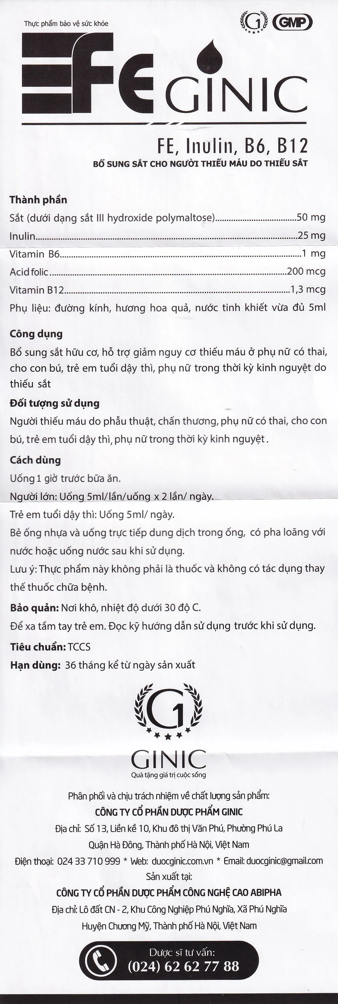 ỐNG UỐNG BỔ SUNG SẮT FEGINIC 4X5 ỐNG 5ML 10