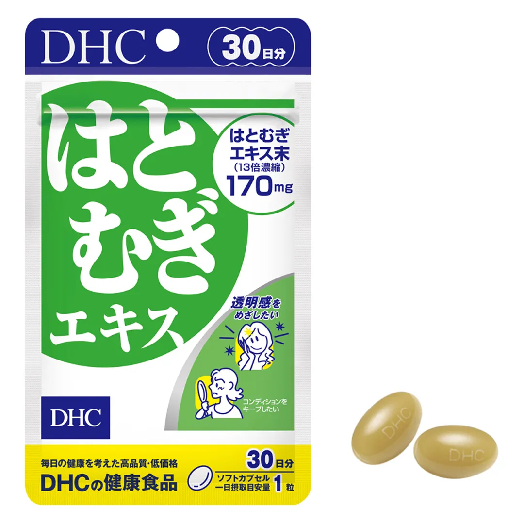  Thực Phẩm Bảo Vệ Sức Khỏe DHC Adlay Extract 8