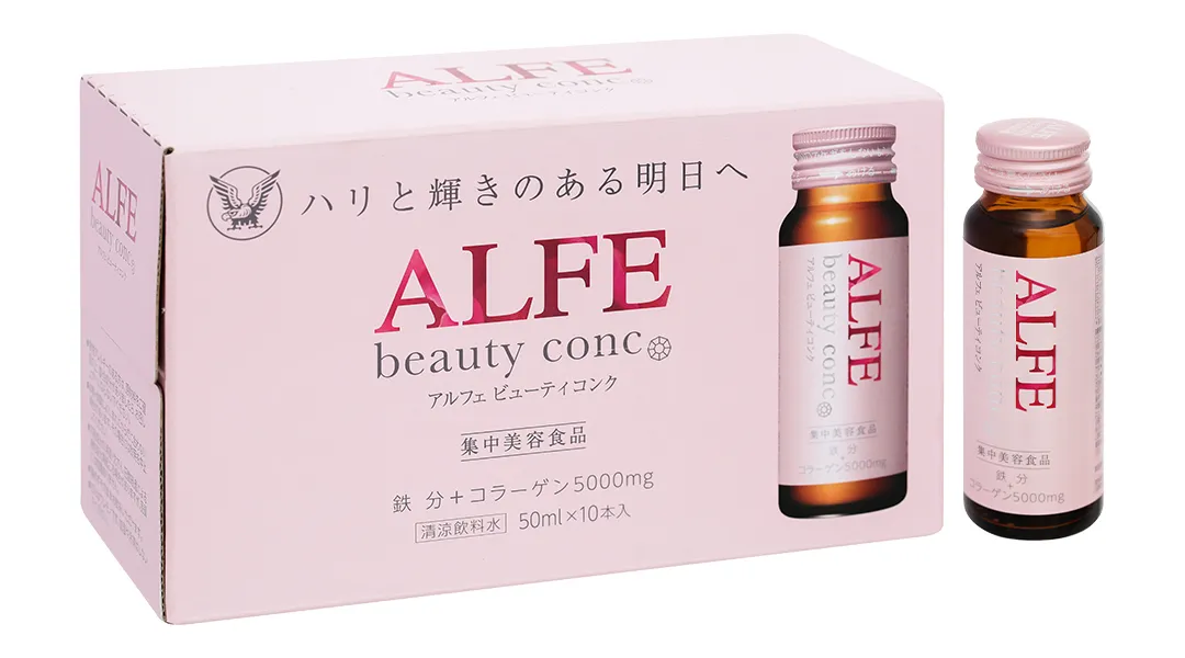 Thực phẩm bảo vệ sức khoẻ: Alfe Beauty Conc 2