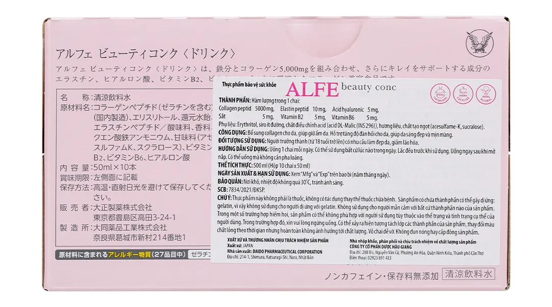Thực phẩm bảo vệ sức khoẻ: Alfe Beauty Conc 3