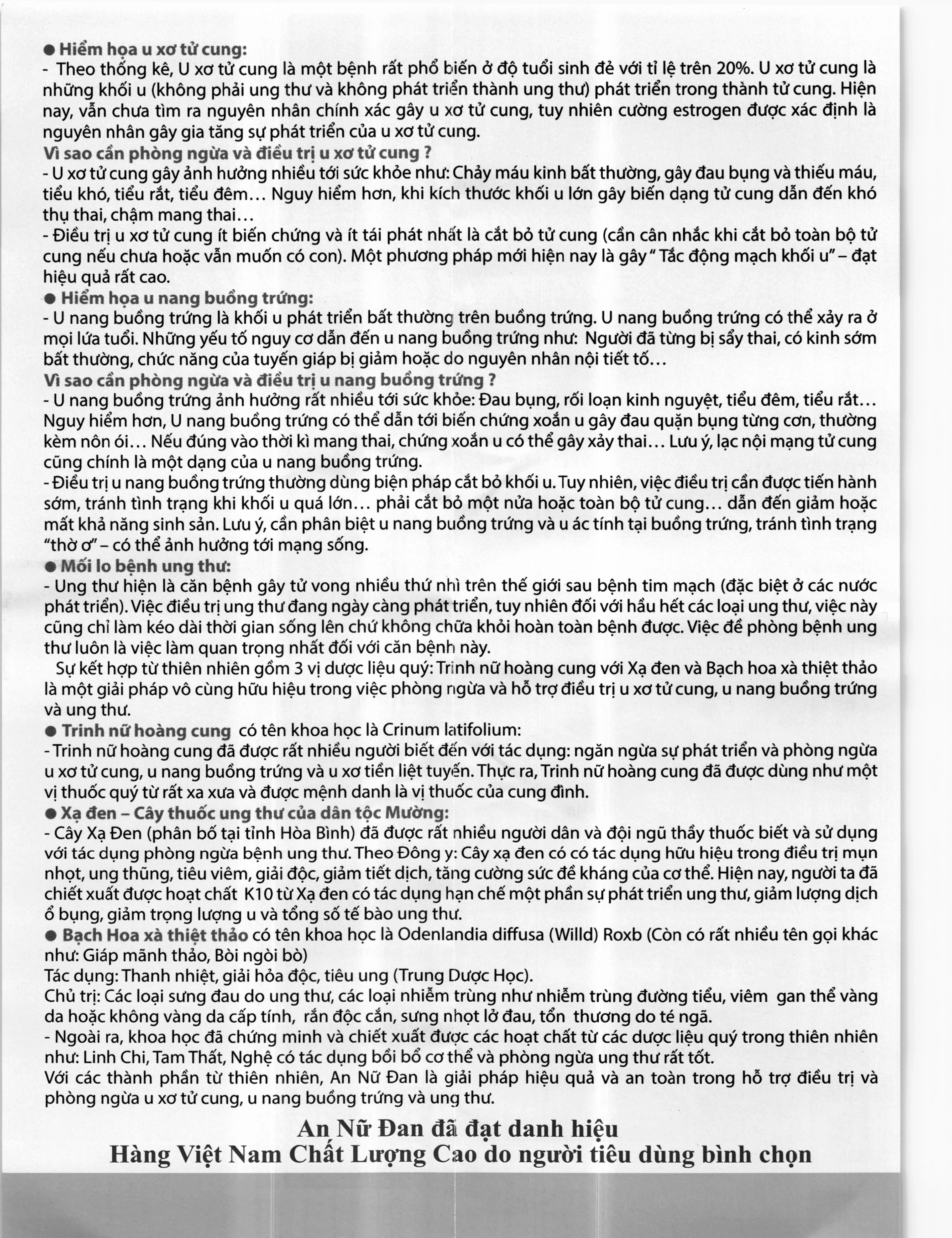 An Nữ Đan hộp 60 viên 7