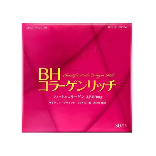 Bột uống Collagen Nichiei Bussan Beautiful Habit Rich 30 gói