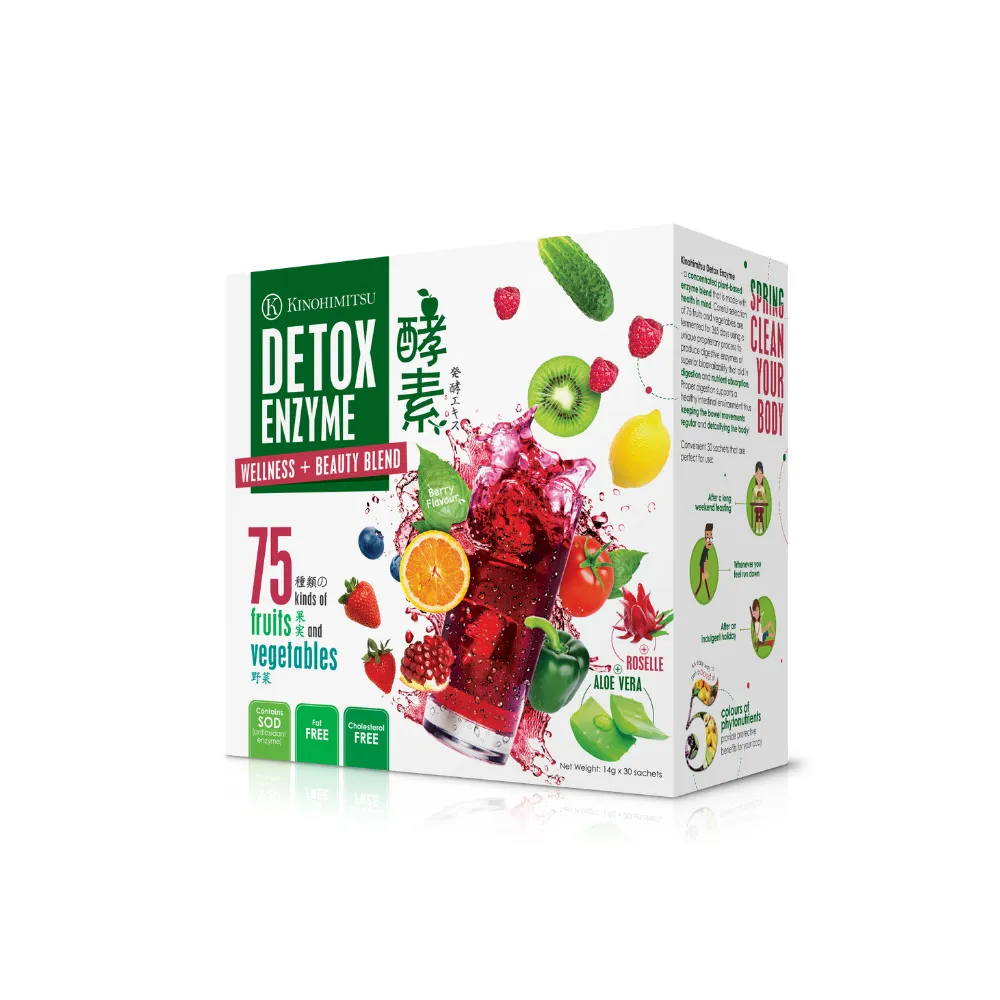 Bột uống thải độc, kiểm soát cân nặng Kinohimitsu Detox Enzyme (14g X 30 gói) 2