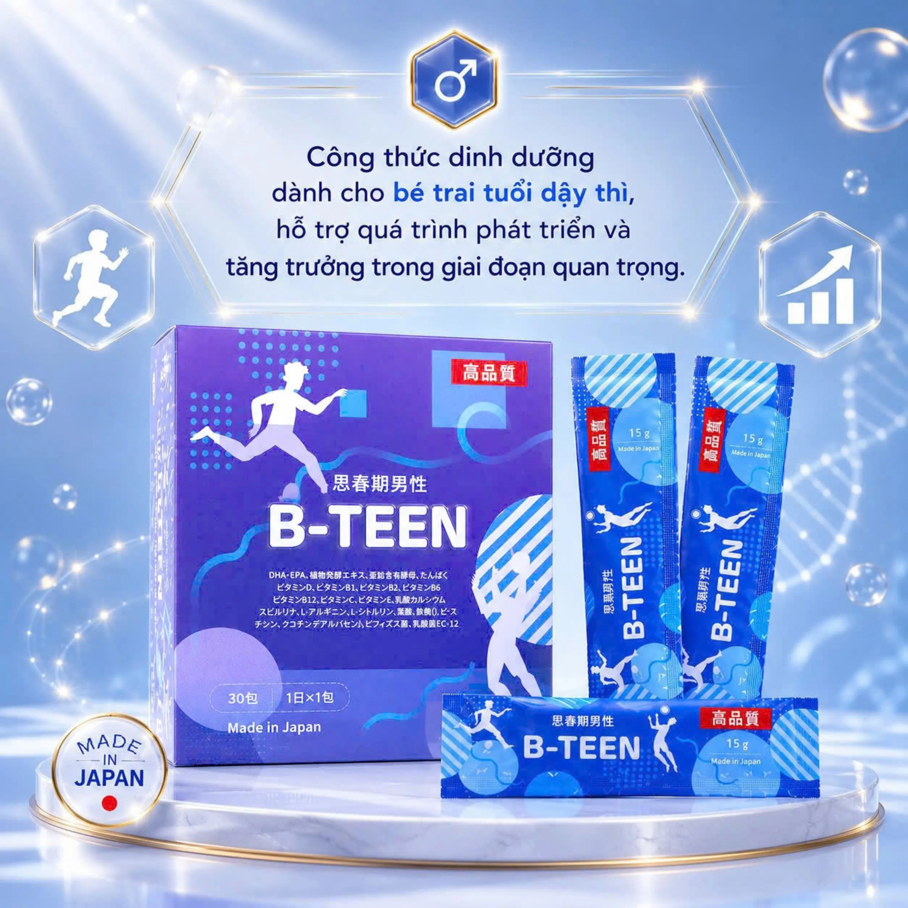 B-TEEN KENKO HỖ TRỢ PHÁT TRIỂN CHO BÉ TRAI GIAI ĐOẠN DẬY THÌ 30 GÓI X 15G 3