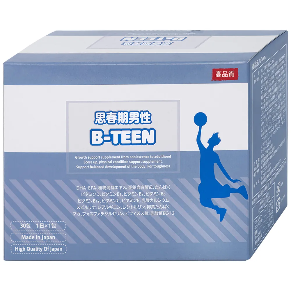B-TEEN KENKO HỖ TRỢ PHÁT TRIỂN CHO BÉ TRAI GIAI ĐOẠN DẬY THÌ 30 GÓI X 15G 13