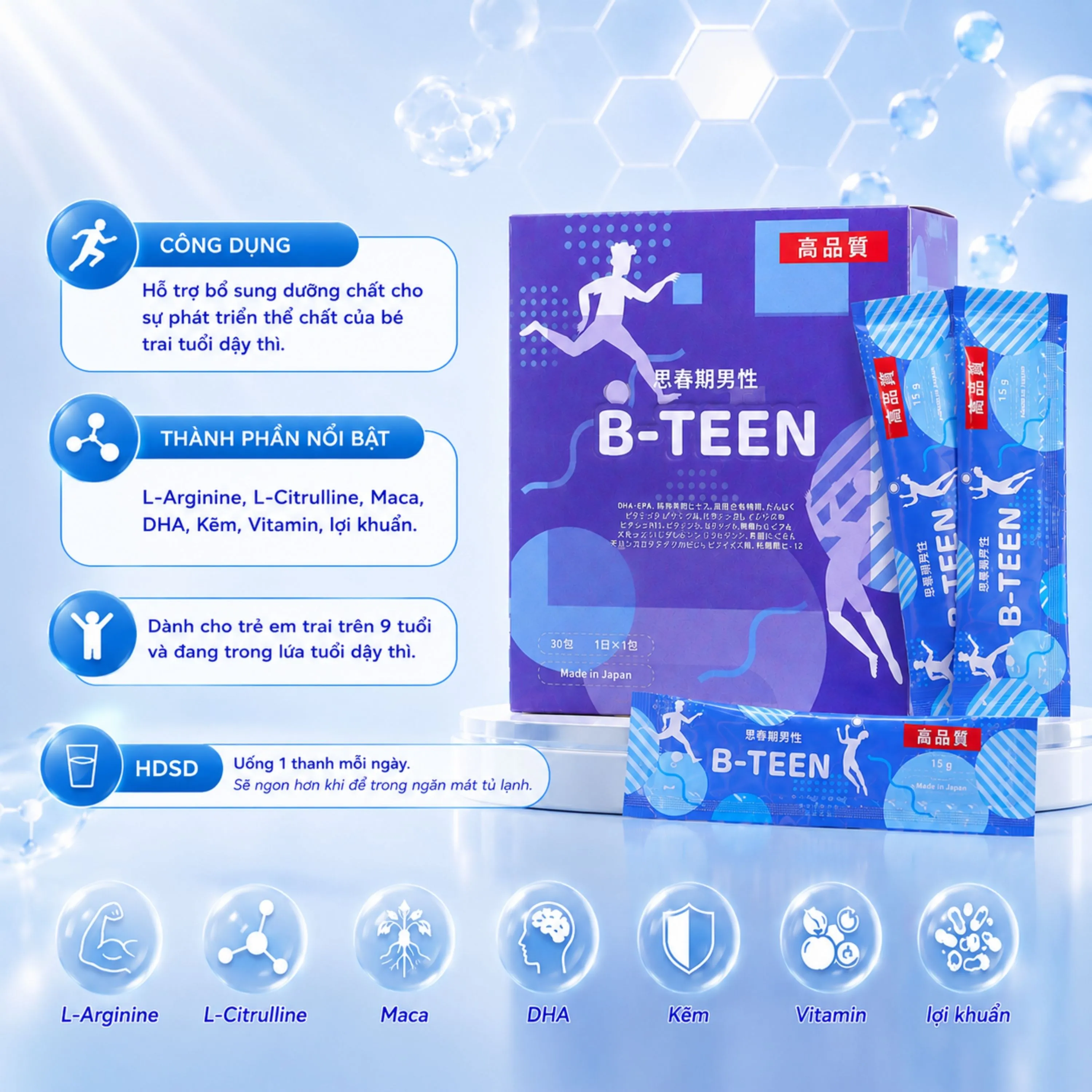 B-TEEN KENKO HỖ TRỢ PHÁT TRIỂN CHO BÉ TRAI GIAI ĐOẠN DẬY THÌ 30 GÓI X 15G 4