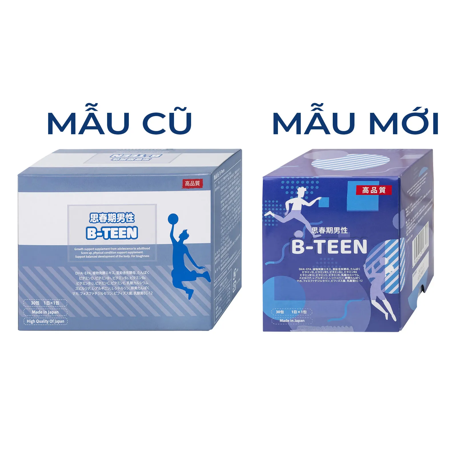 B-TEEN KENKO HỖ TRỢ PHÁT TRIỂN CHO BÉ TRAI GIAI ĐOẠN DẬY THÌ 30 GÓI X 15G 6