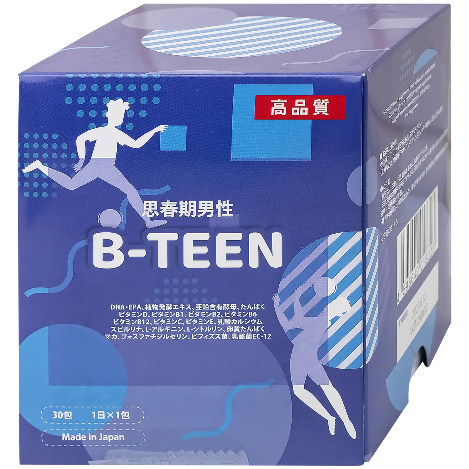B-TEEN KENKO HỖ TRỢ PHÁT TRIỂN CHO BÉ TRAI GIAI ĐOẠN DẬY THÌ 30 GÓI X 15G 7