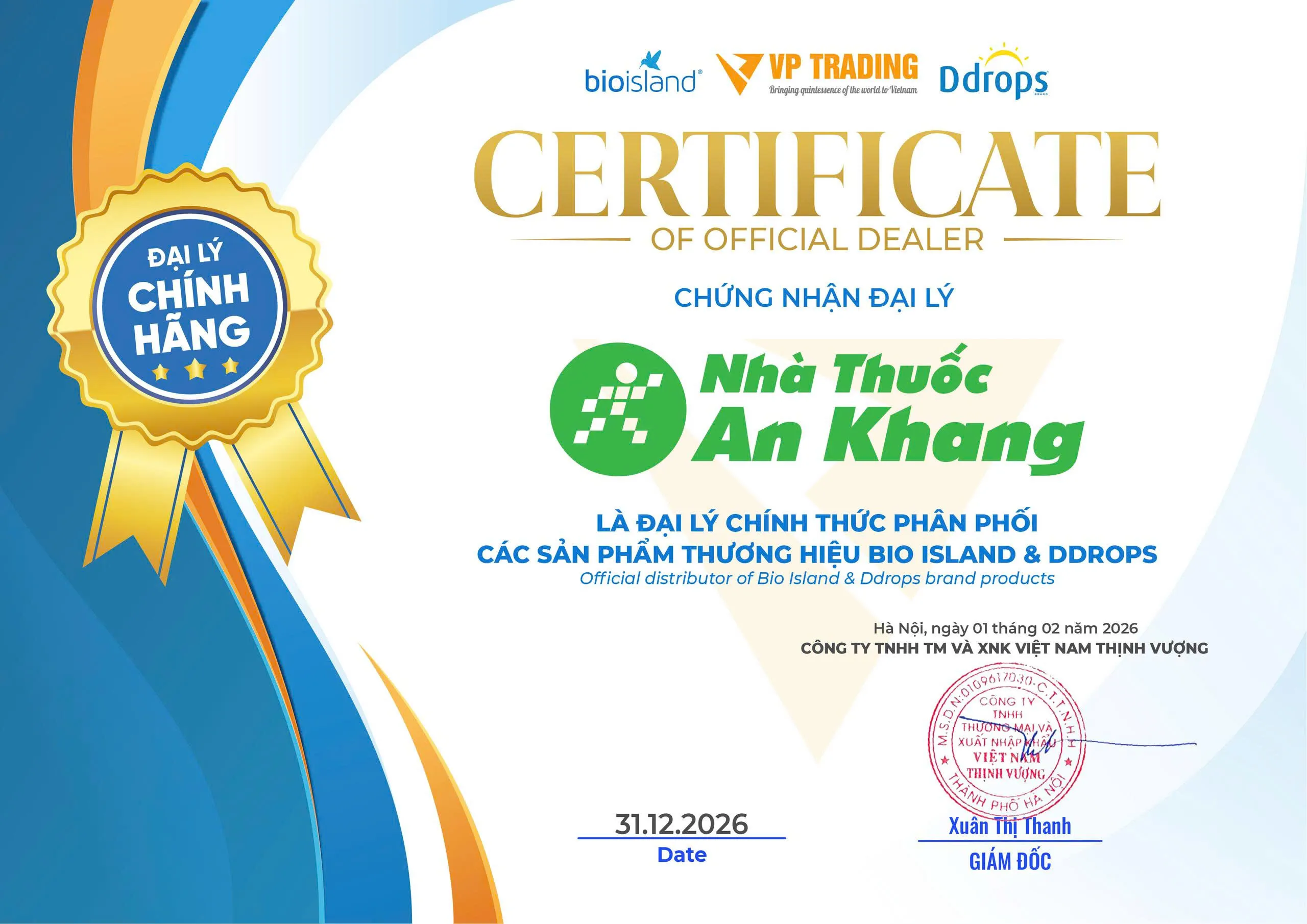 Bio Island DHA For Kids lọ 60 viên 8