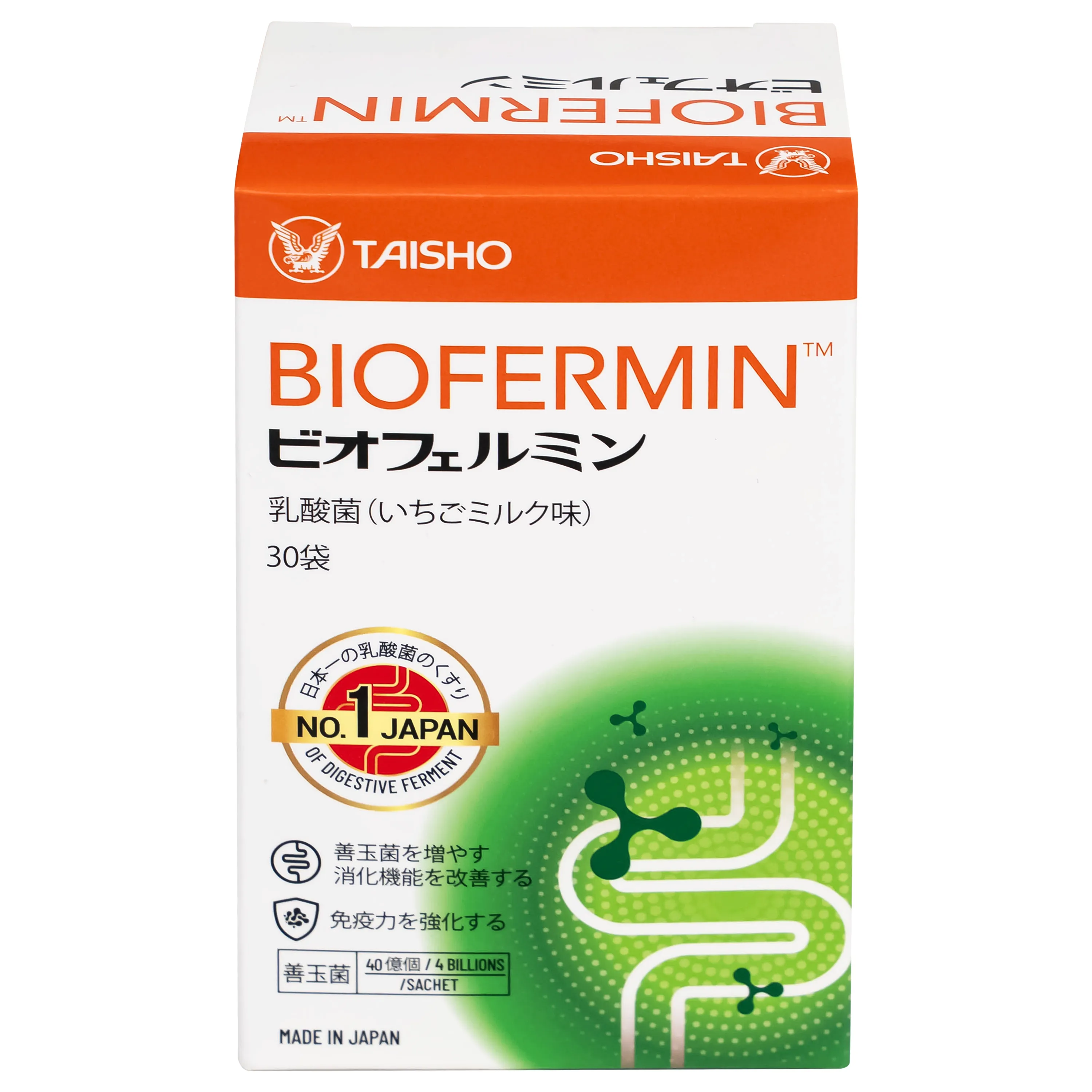 CỐM BỔ SUNG LỢI KHUẨN ĐƯỜNG RUỘT BIOFERMIN TAISHO 30 GÓI 3