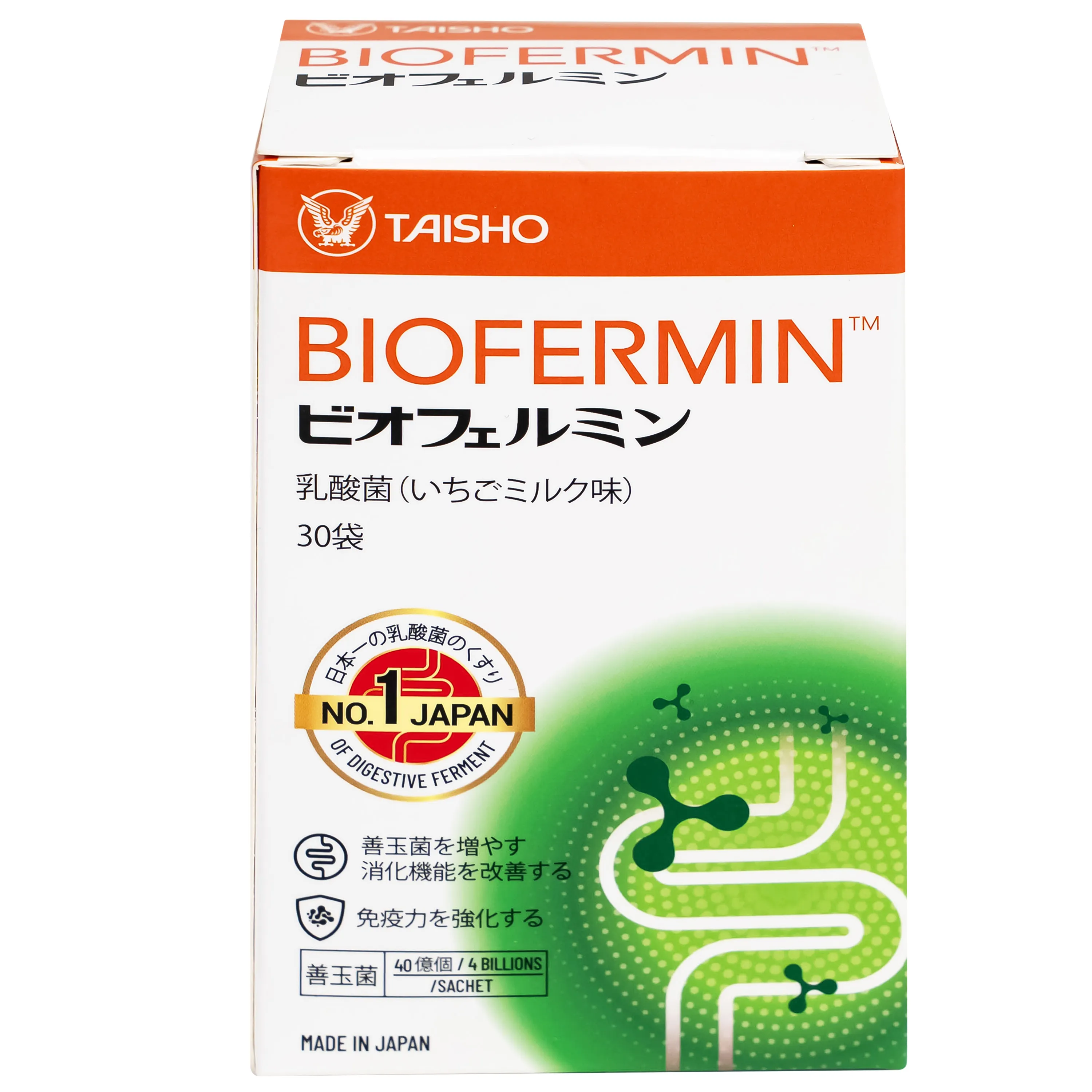 CỐM BỔ SUNG LỢI KHUẨN ĐƯỜNG RUỘT BIOFERMIN TAISHO 30 GÓI 4