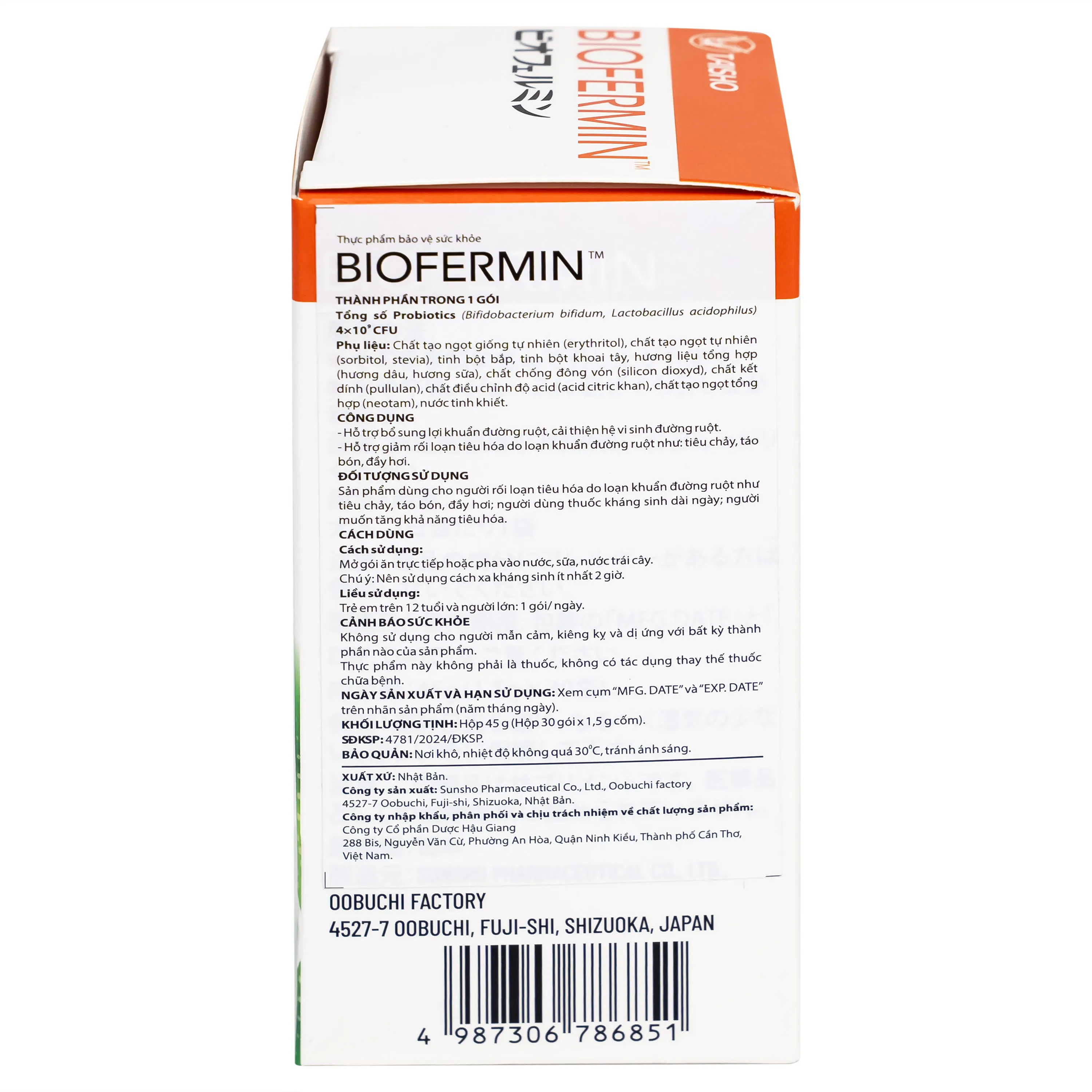 CỐM BỔ SUNG LỢI KHUẨN ĐƯỜNG RUỘT BIOFERMIN TAISHO 30 GÓI 5