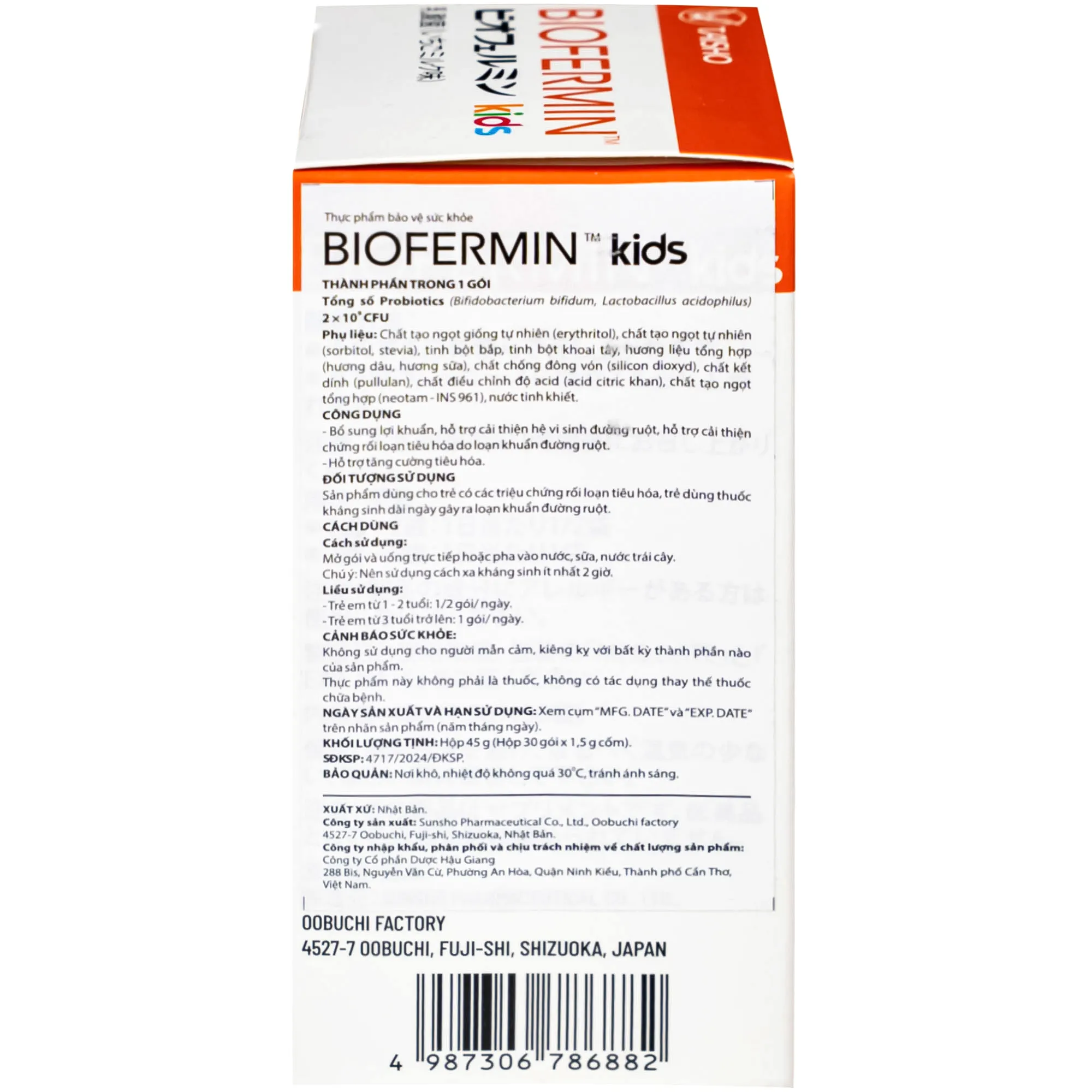 CỐM BỔ SUNG LỢI KHUẨN ĐƯỜNG RUỘT CHO TRẺ BIOFERMIN KIDS TAISHO 30 GÓI 5