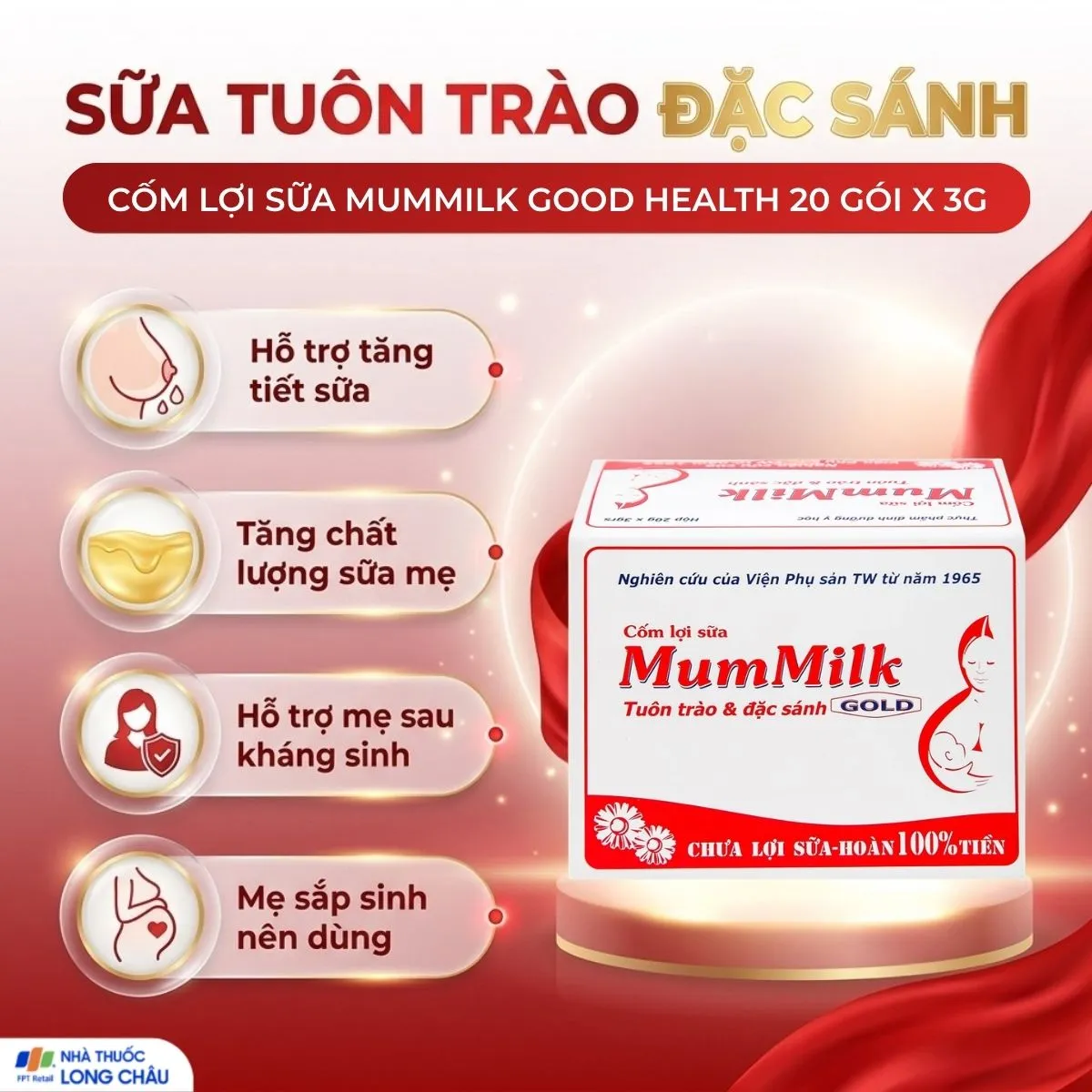 CỐM LỢI SỮA MUMMILK GOOD HEALTH 20 GÓI X 3G 2