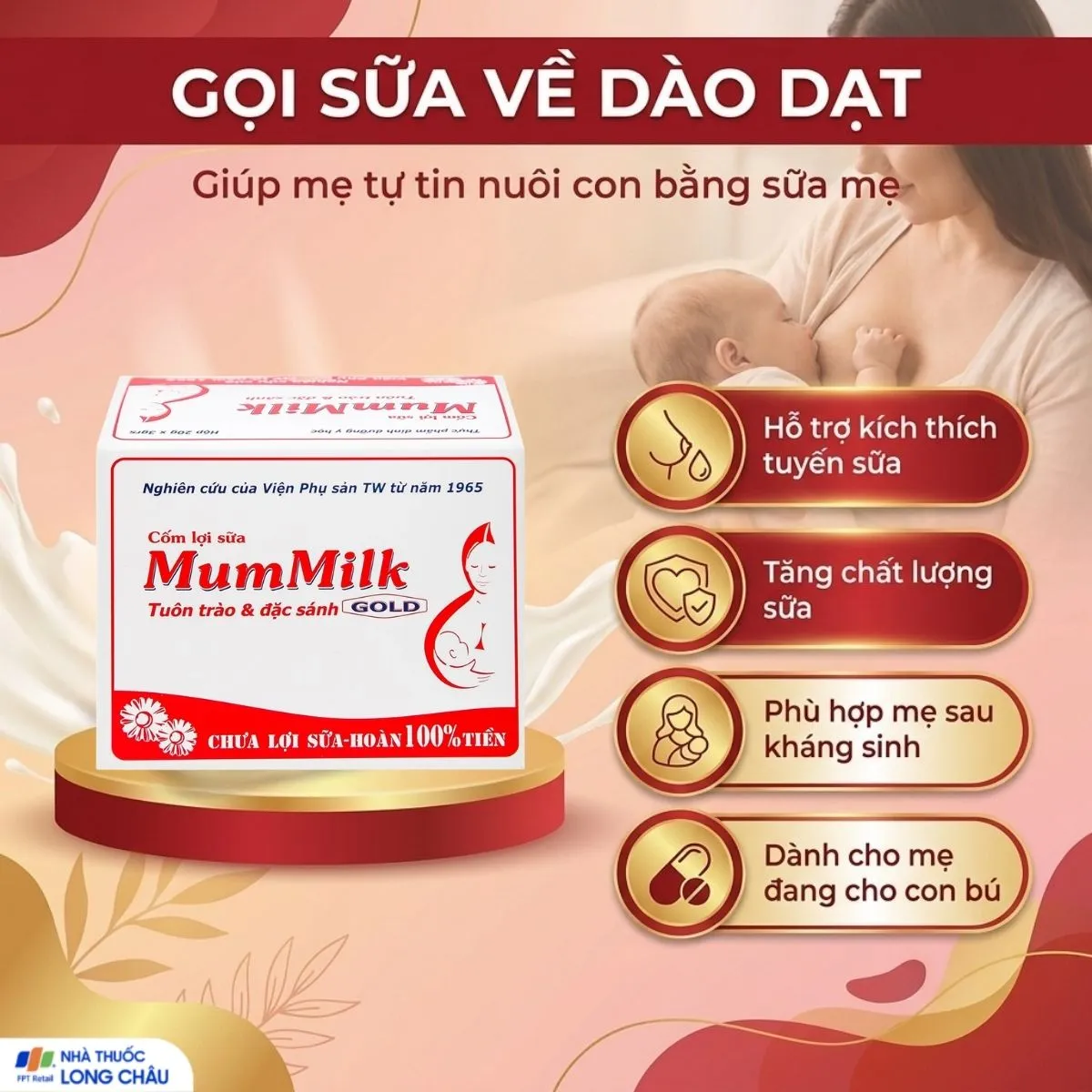 CỐM LỢI SỮA MUMMILK GOOD HEALTH 20 GÓI X 3G 3