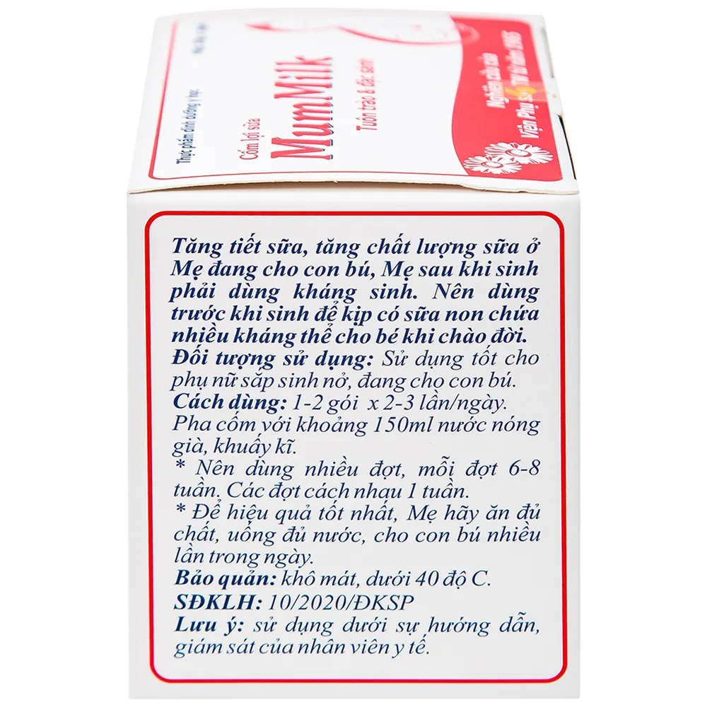 CỐM LỢI SỮA MUMMILK GOOD HEALTH 20 GÓI X 3G 7
