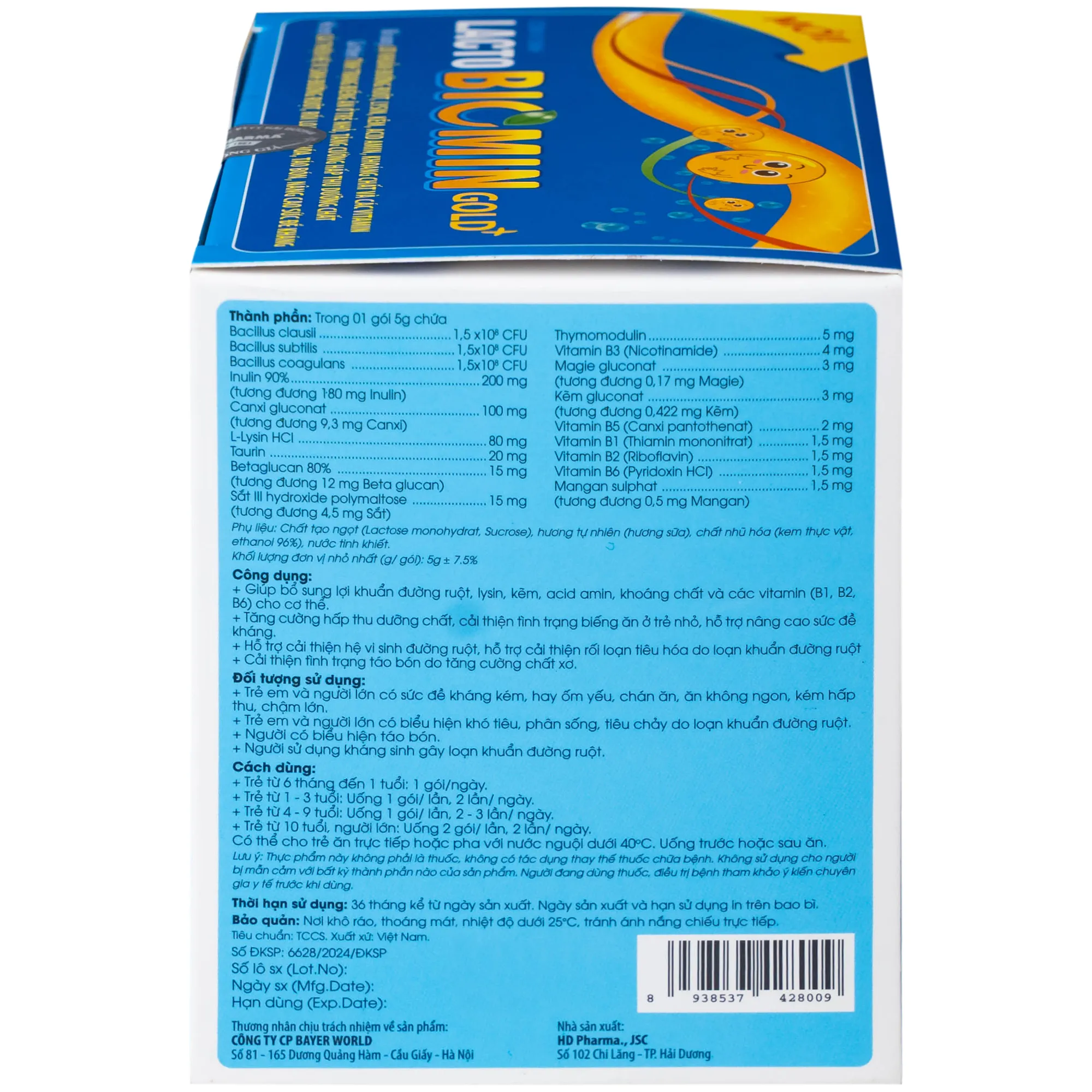 CỐM VI SINH BỔ SUNG LỢI KHUẨN ĐƯỜNG RUỘT LACTO BIOMIN GOLD+ NEW HDPHARMA 20 GÓI X 5G 9