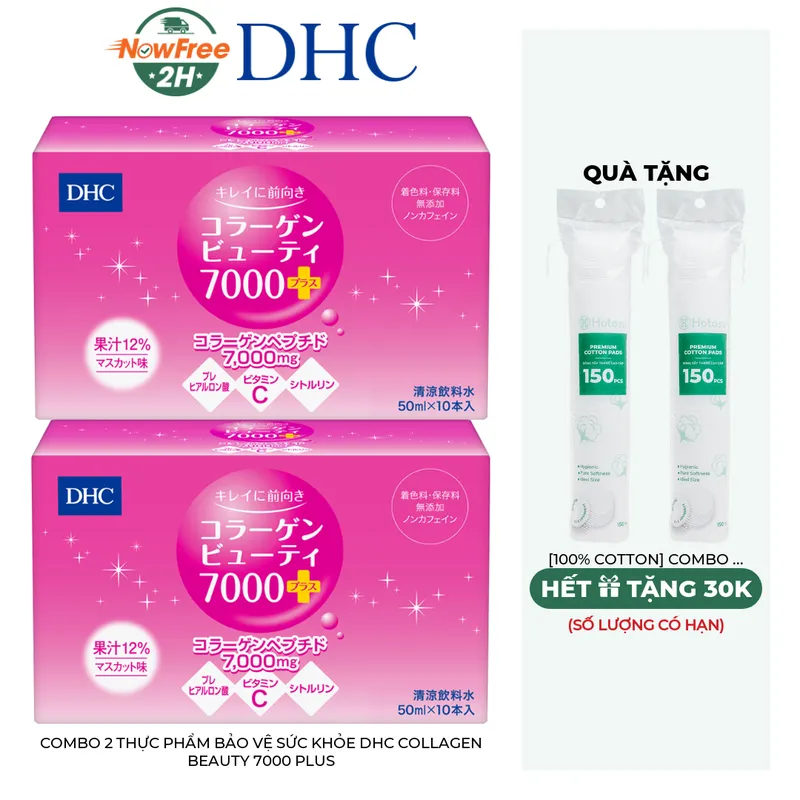 Combo 2 Thực Phẩm Bảo Vệ Sức Khỏe DHC Collagen Beauty 7000 Plus