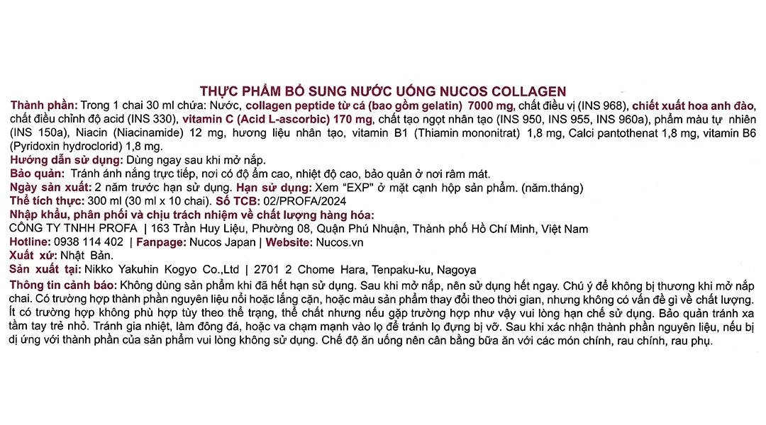 Combo 3 hộp nước uống Nucos Collagen 7000 bổ sung collagen, giúp da mịn màng 16