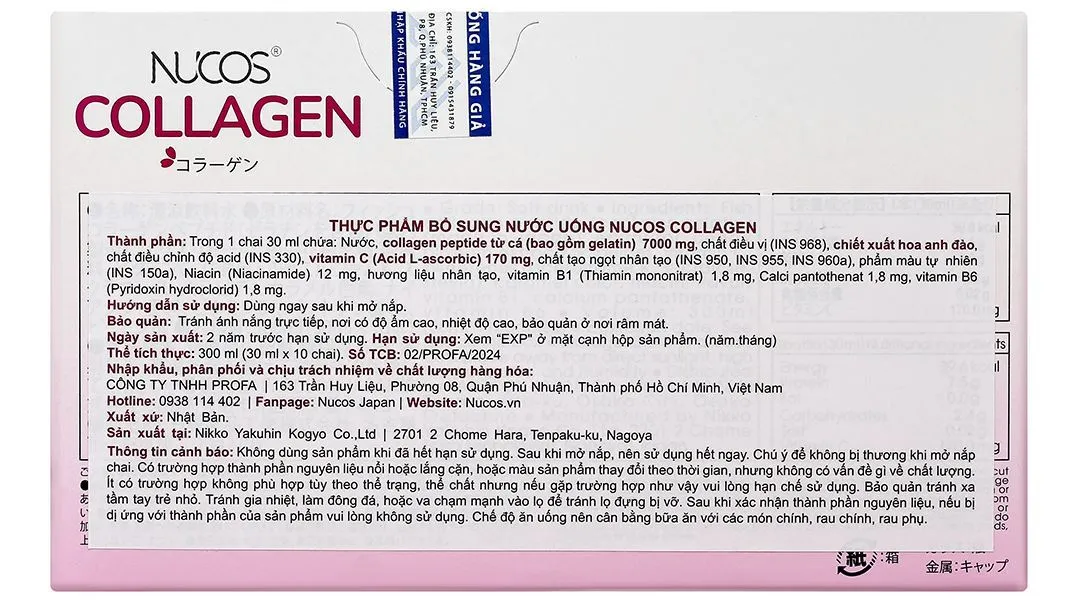 Combo 3 hộp nước uống Nucos Collagen 7000 bổ sung collagen, giúp da mịn màng 5