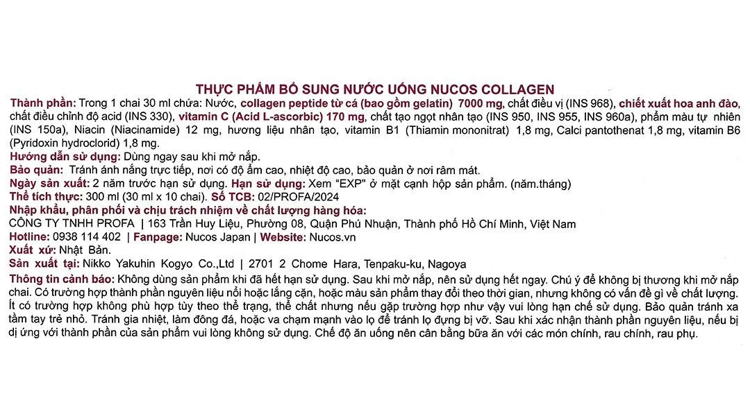 Combo 3 hộp nước uống Nucos Collagen 7000 bổ sung collagen, giúp da mịn màng 9