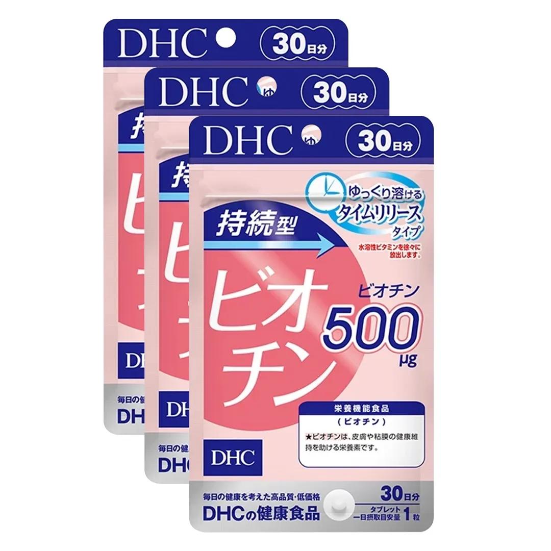 Combo 3 Thực Phẩm Bảo Vệ Sức Khỏe DHC Sustained Release Biotin 8