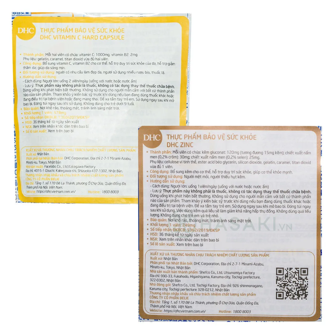 Combo Thực Phẩm Bảo Vệ Sức Khỏe DHC Zinc + Thực Phẩm Bảo Vệ Sức Khỏe DHC Vitamin C Hard Capsule 4