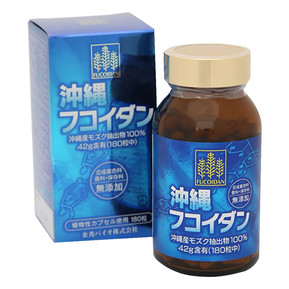 Fucoidan Okinawa Viên uống tăng cường sức khỏe