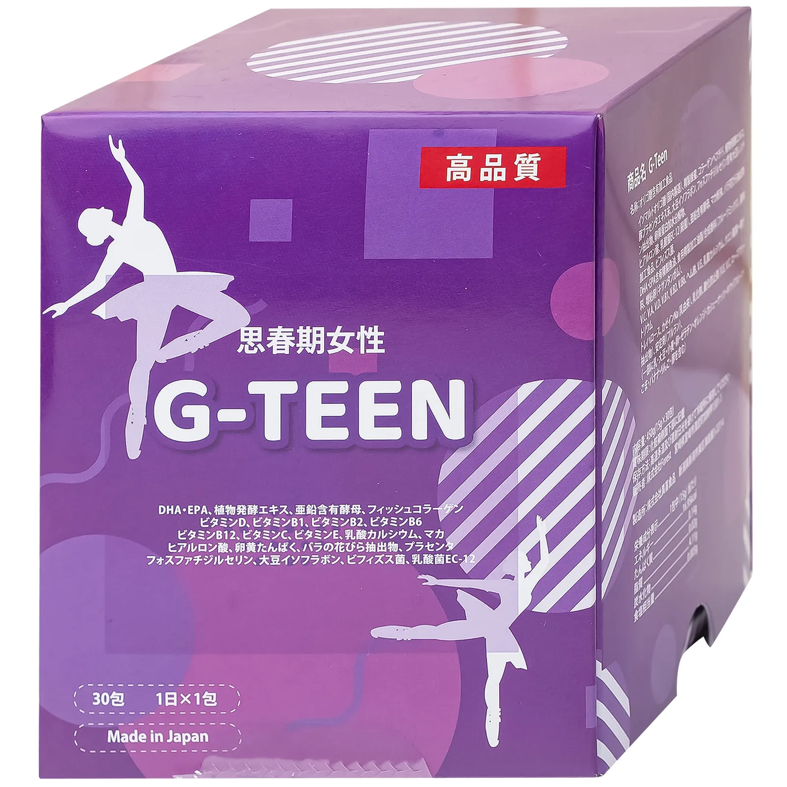 G-TEEN KENKO HỖ TRỢ PHÁT TRIỂN CHO BÉ GÁI GIAI ĐOẠN DẬY THÌ 30 GÓI X 15G