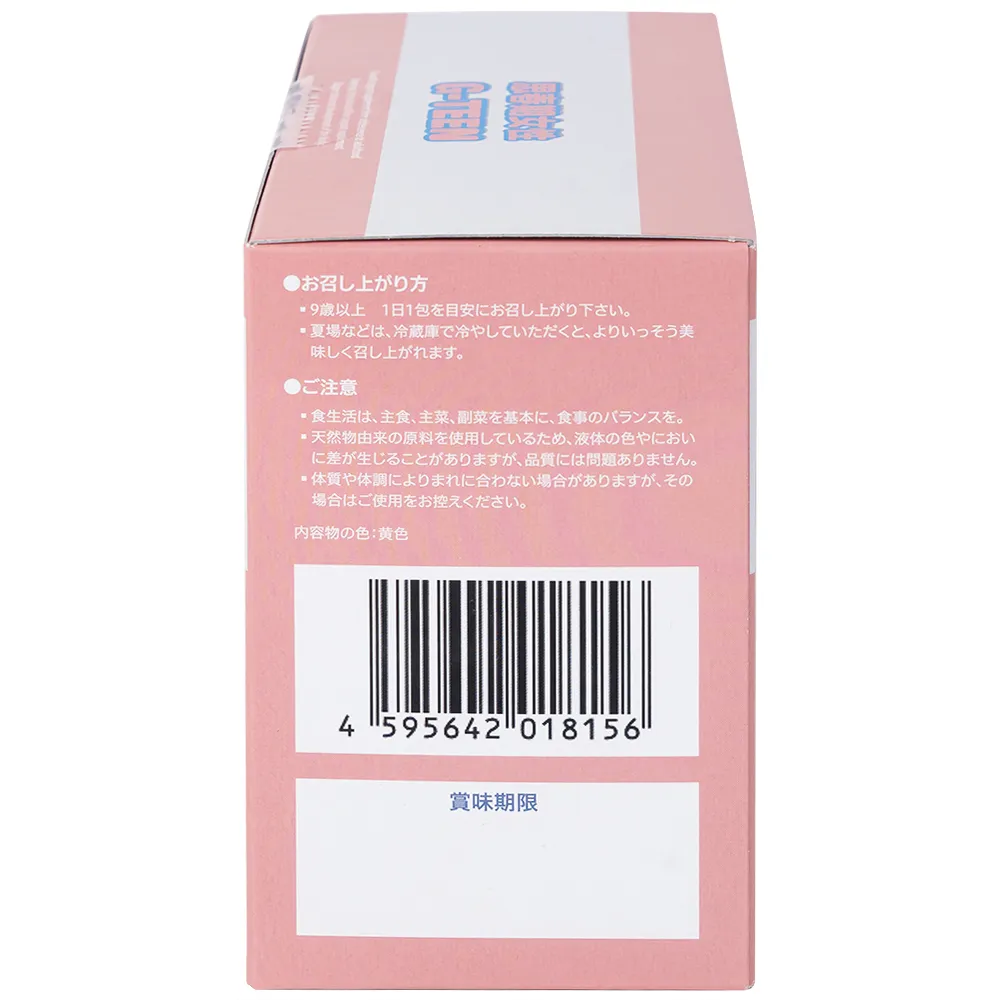 G-TEEN KENKO HỖ TRỢ PHÁT TRIỂN CHO BÉ GÁI GIAI ĐOẠN DẬY THÌ 30 GÓI X 15G 15