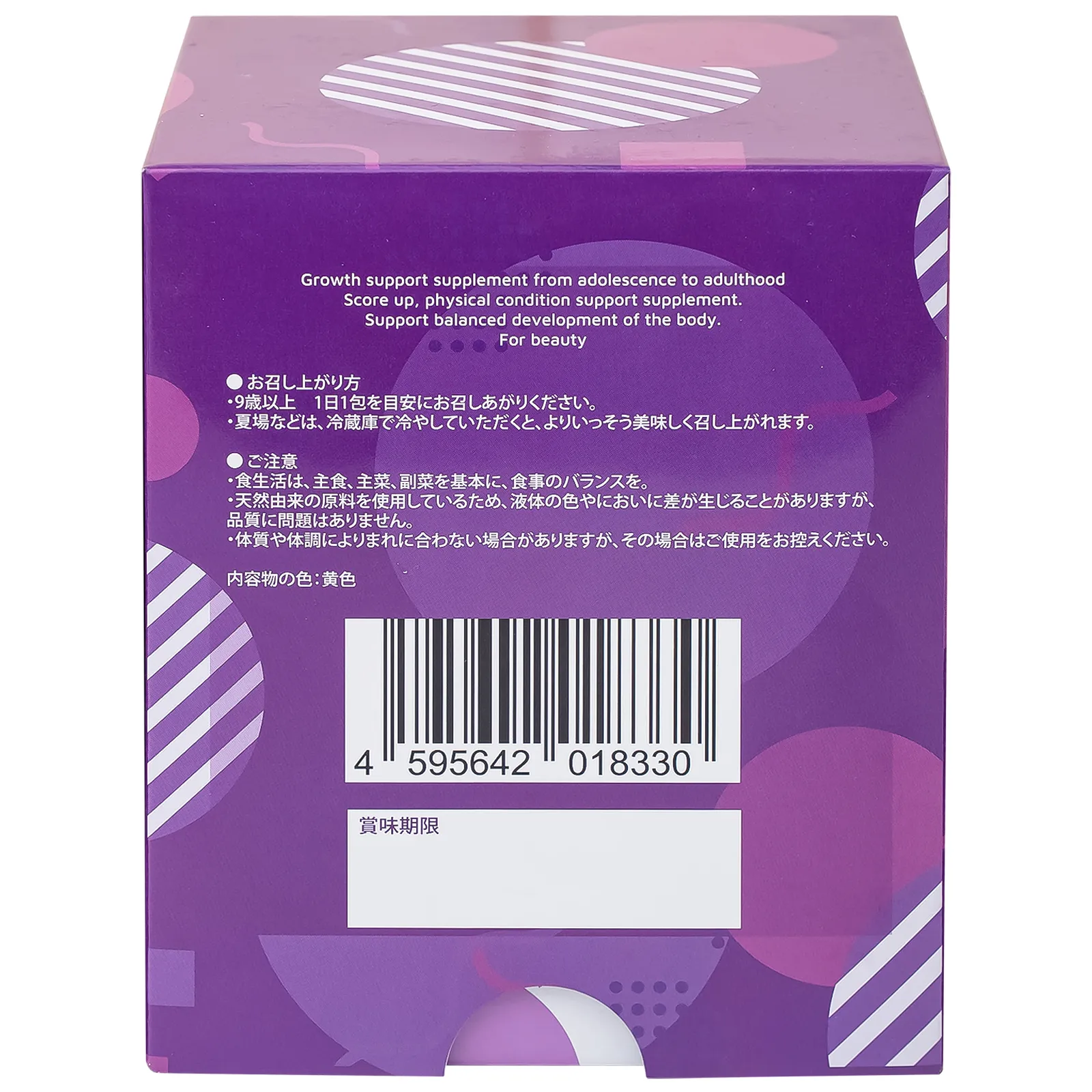 G-TEEN KENKO HỖ TRỢ PHÁT TRIỂN CHO BÉ GÁI GIAI ĐOẠN DẬY THÌ 30 GÓI X 15G 9