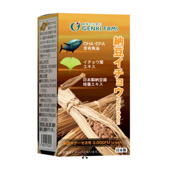 Genki Fami Natto Ichou - Phòng ngừa đột quỵ