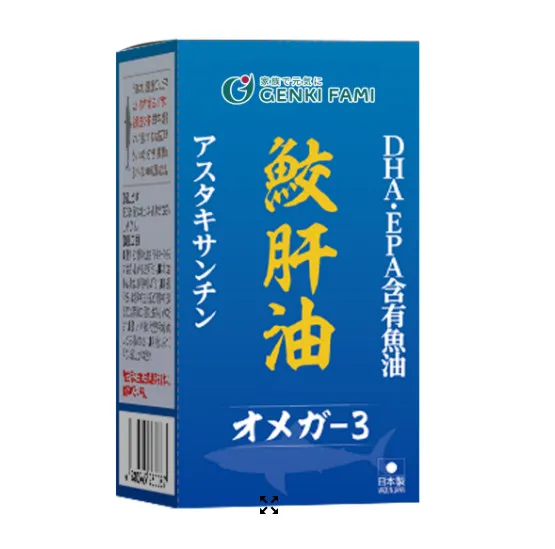 Genki Fami Omega 3 - Bổ mắt, bổ não, tốt cho tim mạch