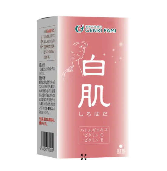 Genki Fami Shiro Hada - Trắng da, ngăn ngừa sạm nám