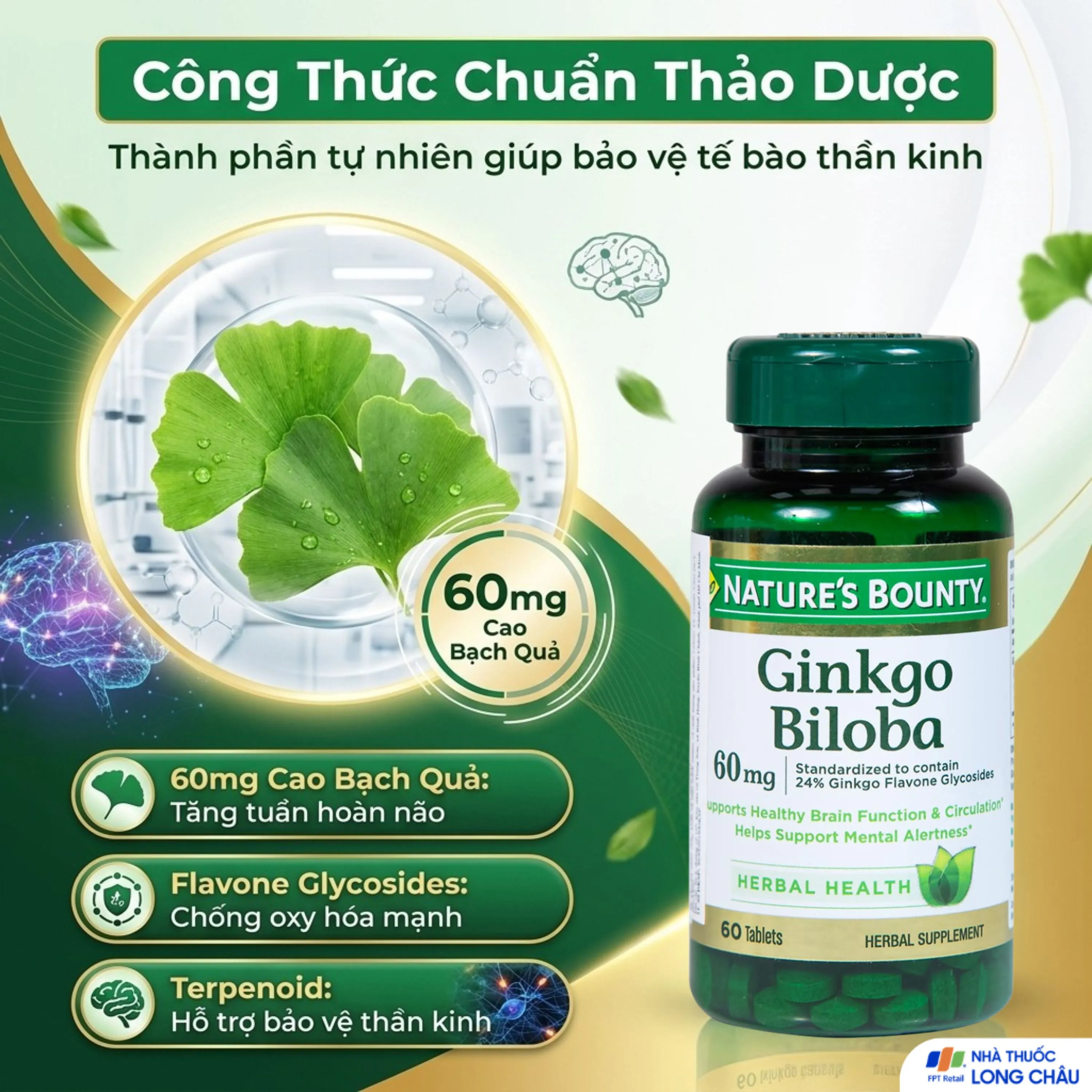 GINKGO BILOBA 60MG NATURES BOUNTY 60V 4