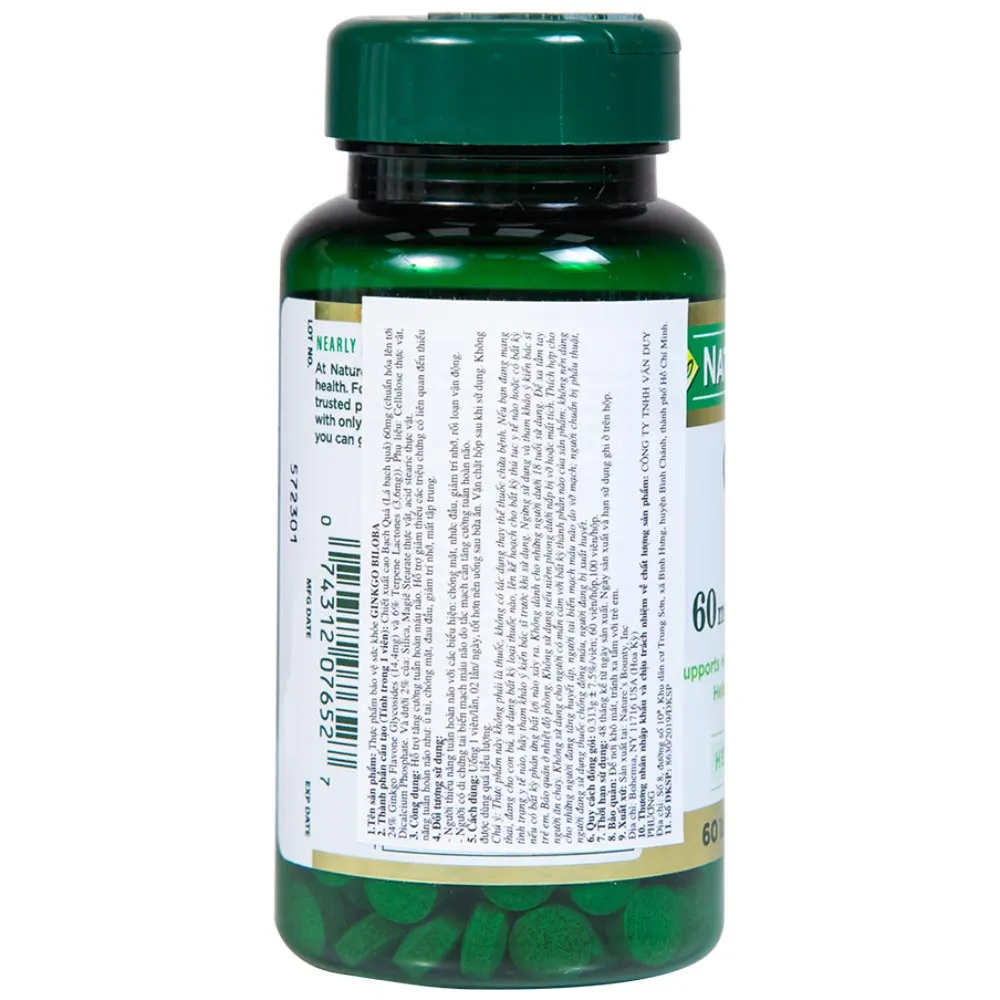 GINKGO BILOBA 60MG NATURES BOUNTY 60V 11