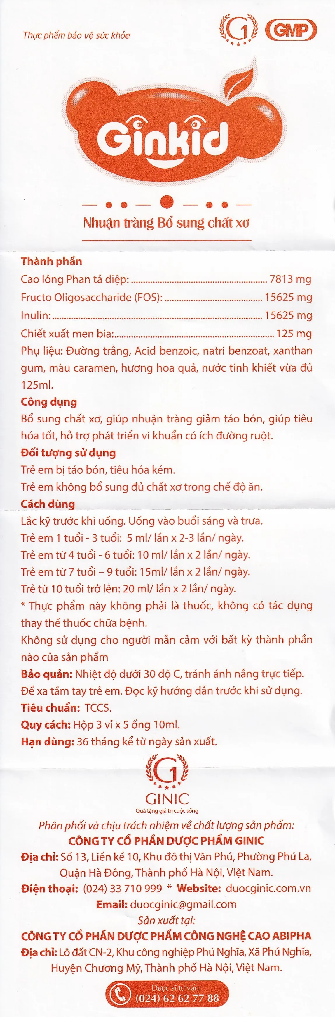 GINKID NHUẬN TRÀNG, BỔ SUNG CHẤT XƠ 3X5 ỐNG 10ML 10