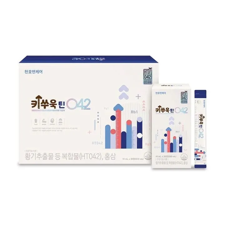Hồng Sâm Tăng Chiều Cao Chunho Ncare Cho Thanh Thiếu Niên - 60 Gói/Thùng
