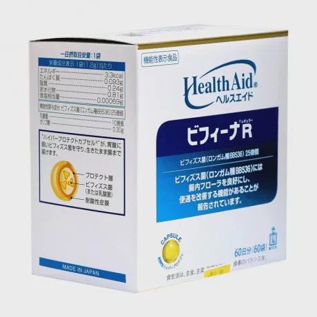 Health Aid Bifina R (Hộp 60 gói) bổ sung men vi sinh hỗ trợ tiêu hóa 2