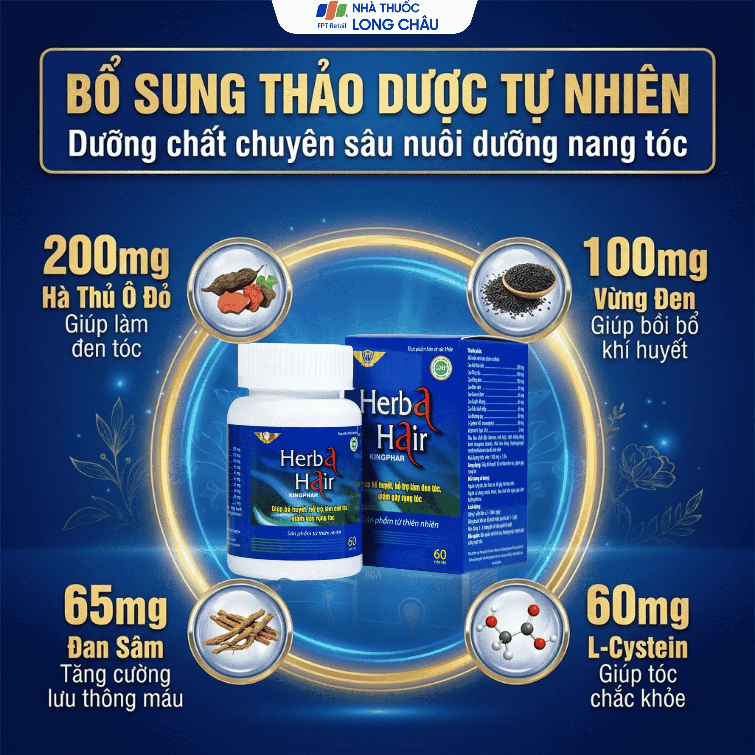 HERBA HAIR KINGPHAR NEW 60V 3