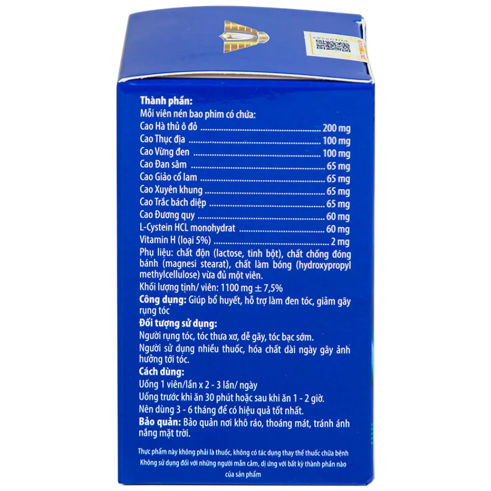 HERBA HAIR KINGPHAR NEW 60V 12