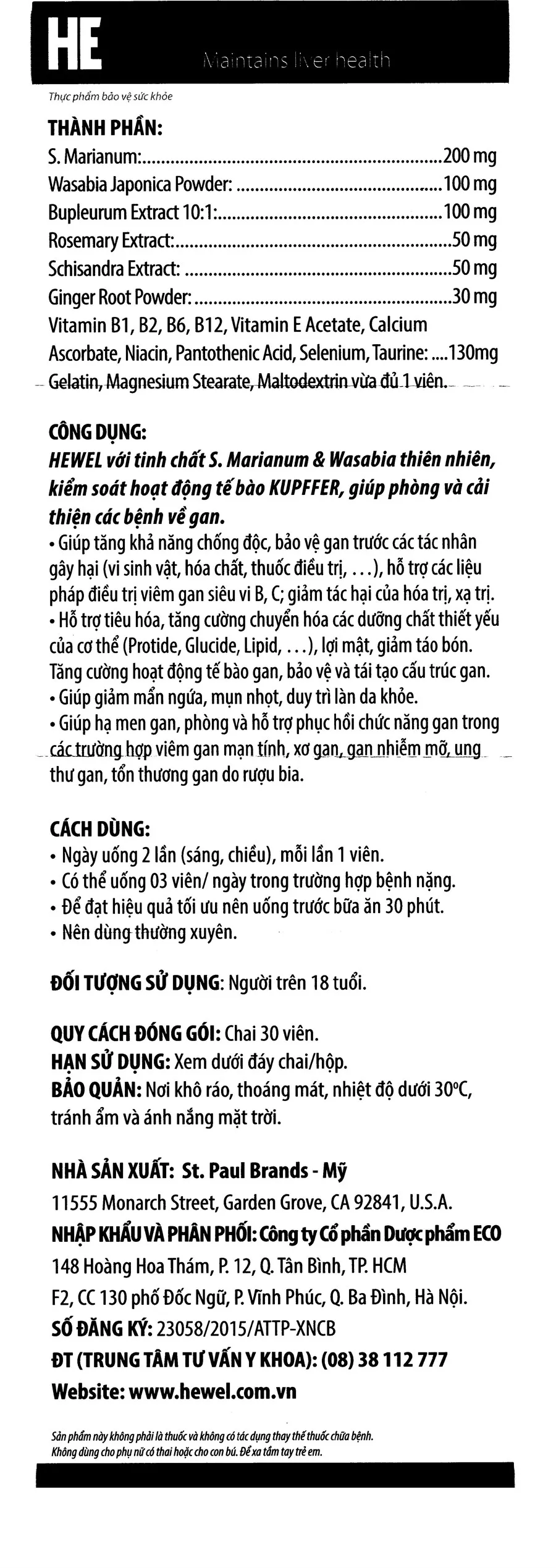 Hewel tăng cường giải độc gan, bảo vệ gan lọ 30 viên 7