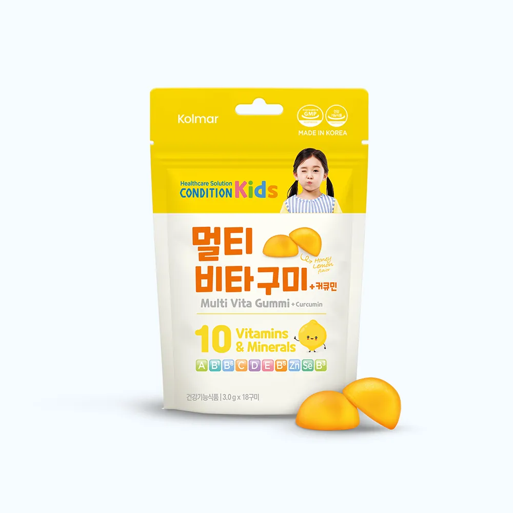 Kẹo dẻo Condition Kids Multi Vita Gummi + Curcumin (Hộp 5 Gói) bổ sung vitamin