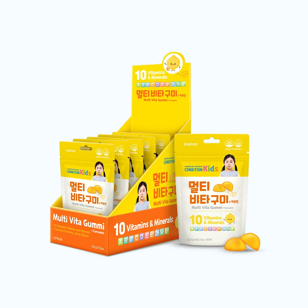Kẹo dẻo Condition Kids Multi Vita Gummi + Curcumin (Hộp 5 Gói) bổ sung vitamin 2