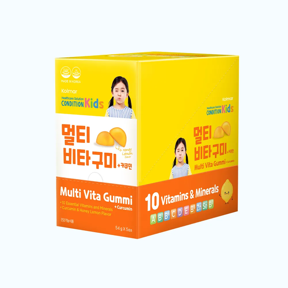 Kẹo dẻo Condition Kids Multi Vita Gummi + Curcumin (Hộp 5 Gói) bổ sung vitamin 3